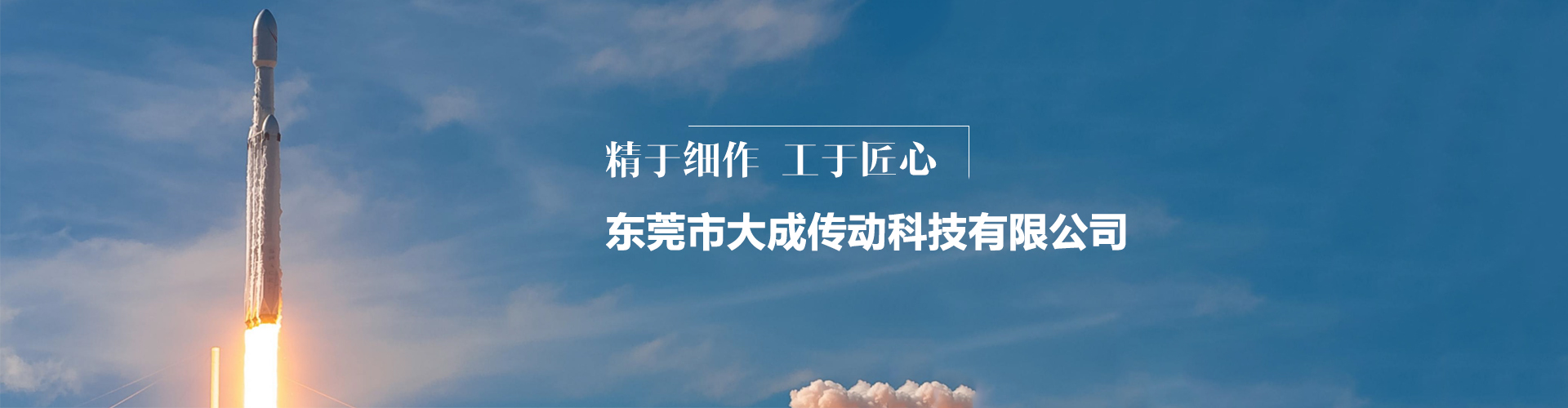 產(chǎn)品中心
